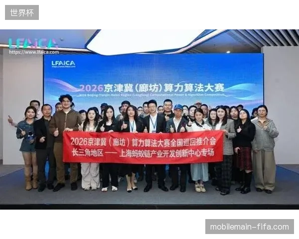 盲目铺设高清显示阵列却忽略算力下沉,赛事方该如何纠偏资源配置错位 盲目铺设高清显示阵列却忽略算力下沉,赛事方该如何纠偏资源配置错位